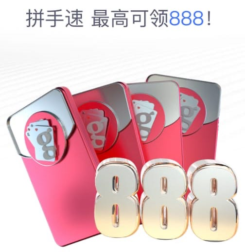 圖片報(bào)：門興正全力推動(dòng)町野修斗的轉(zhuǎn)會(huì)，并且正在安排體檢事宜