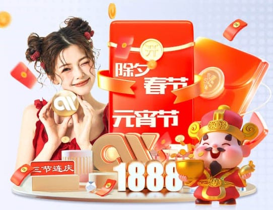 英超奪冠賠率：軍城槍前三&均小于4 曼聯(lián)29第六 墊底桑德蘭2001