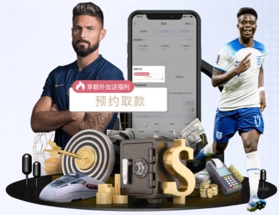 ??體圖：阿森納已與塞斯科達(dá)協(xié)議，將就8000萬(wàn)
