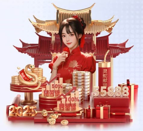 歐冠資格賽首輪抽簽：28支隊(duì)捉對(duì)廝殺 布加勒斯特星vs安道爾國(guó)際