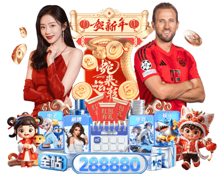 新鵬城vs三鎮(zhèn)首發(fā)：3外援PK5外援！杜加利奇、鄧涵文、圖多列出戰(zhàn)