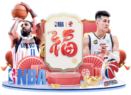 羅馬諾：切爾西與吉滕斯轉(zhuǎn)會(huì)談判已重啟，藍(lán)軍將向多特提交新報(bào)價(jià)